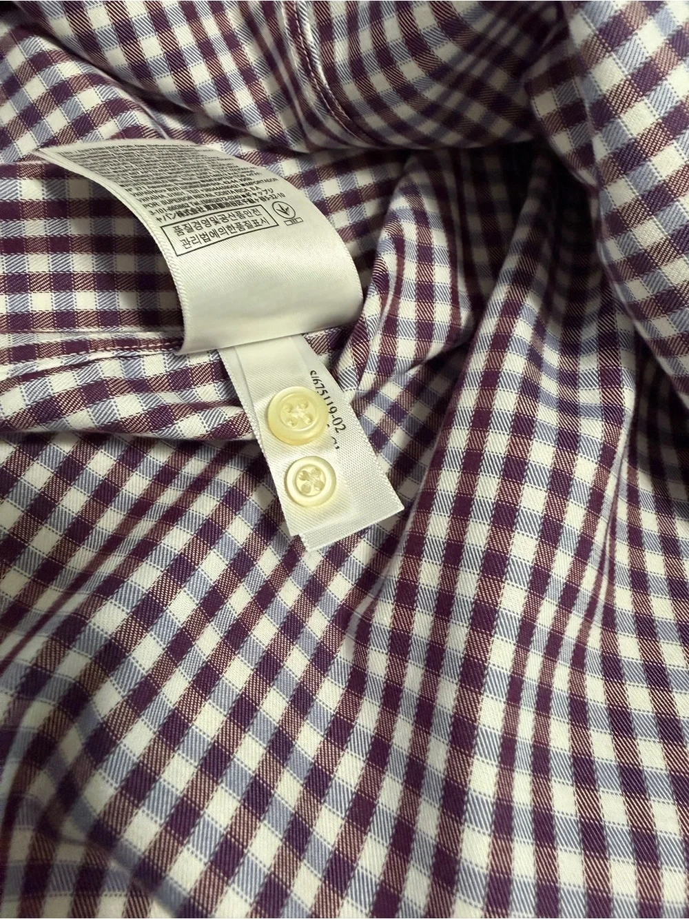 ✔️Banana Republic Magenta/Purplish and White Gingham Dress Shirt 👔